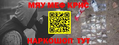 МДПВ Магнитогорск