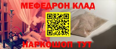 гашик Балашиха