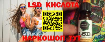 мефедрон VHQ Балаково