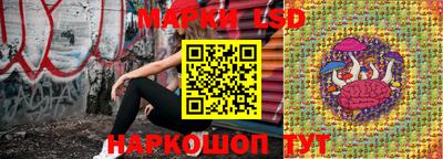 мефедрон VHQ Балаково