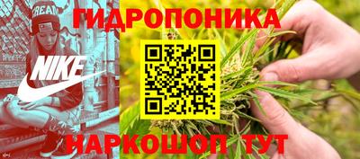 мефедрон VHQ Балаково