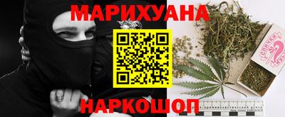 гашик Балашиха