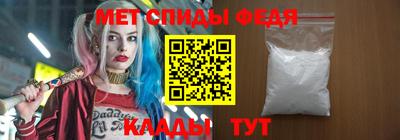 гашик Балашиха