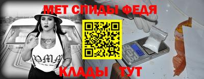 гашик Балашиха