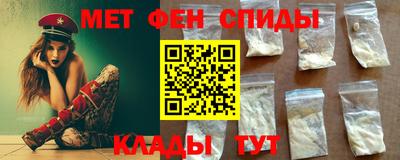 прущая мука Майкоп