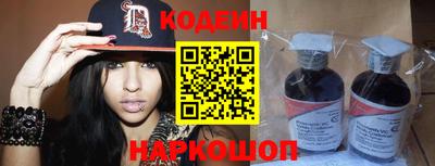 гашик Балашиха