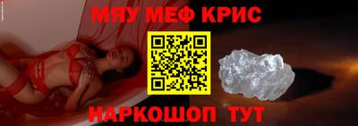 гашик Балашиха