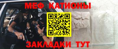 гашик Балашиха